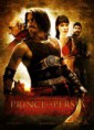 prince of persia detonado